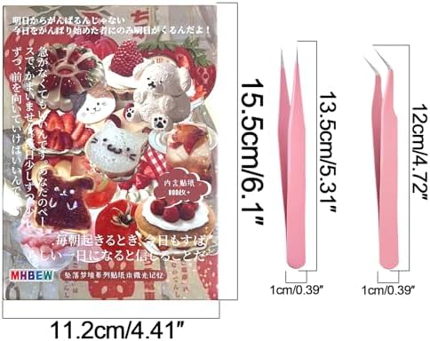 Japanese Sticker Book Heisei Retro Cute Korean Stickers, 800PCS+ - Image 2
