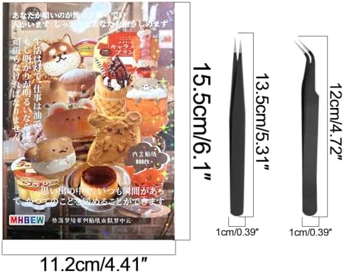800PCS+ Japanese Sticker Book Heisei Retro Cute Korean Stickers - Image 2