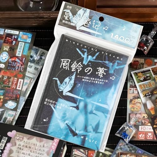 Japanese Retro Sticker Book, 800 Cartoon Stickers Book with Art Coated Paper Creative Activity Stickers for Adults, DIY Scrapbooking Phone Cases Laptops Party Gifts (Windchime Dream) by Unknown