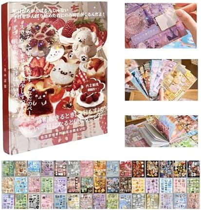 Japanese Stickers for Journaling Supplies, Snack Stickers for Scrapbooking by Gaxvtvk
