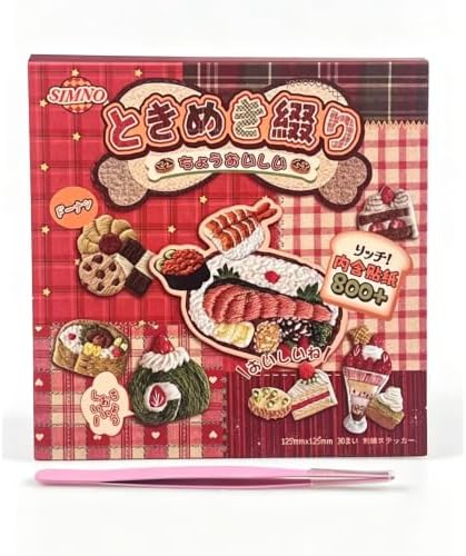 Alideco 30pcs Scrapbook Stickers Vintage Gourmet Desserts Sticker Book for Adults Sticker journaling Stickers for Scrapbooking (shiguangxiaoji) by Alideco