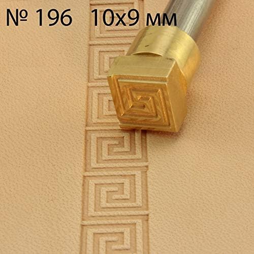 DandS ltd Leather Stamp Tool, Greek Key, Professional Steel Craft Tool for Leatherworking, Embossing, Carving & Stamping Leather Projects, Belts, Wallets & DIY Projects Compatible with Mallet #196
