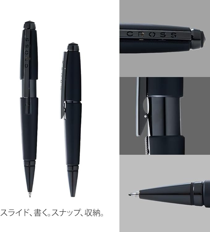 Cross Edge Refillable Rollerball Pen Presented in a Premium Gift Box - Medium Point, Black Ink, Matte Black