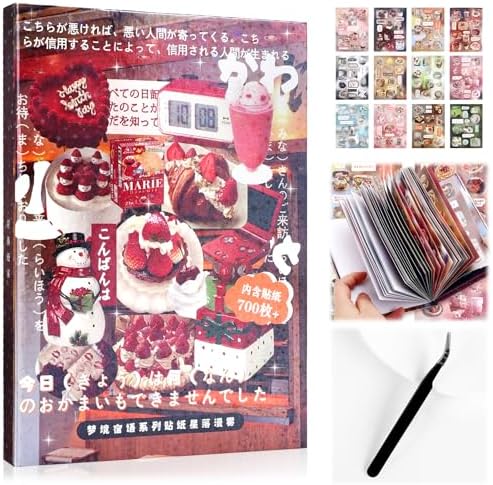700Pcs Japanese Sticker Book for Journaling Adult, Cute Scrapbook Stickers by Tmtains