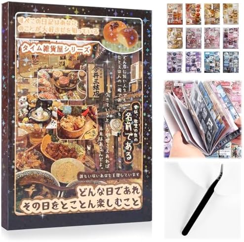 600Pcs Japanese Sticker Book for Journaling Adult, Cute Scrapbook Stickers by Tmtains