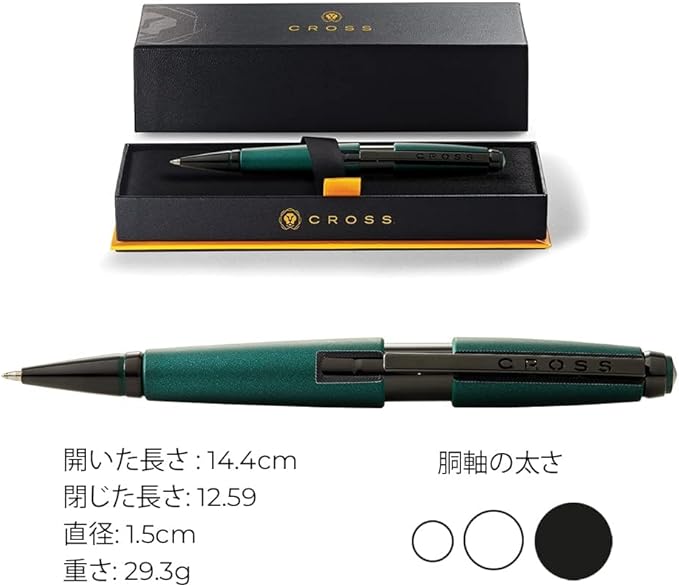 Cross Edge Matte Green Lacquer Gel Rollerball Pen
