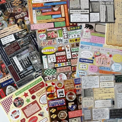 Japanese Sticker Book for Scrapbooking,Foods Japanese Stickers for DIY - Image 6