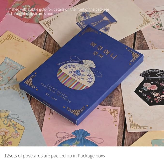 Monolike Lucky Pouch Single Card - Mix 12 pack Postcards