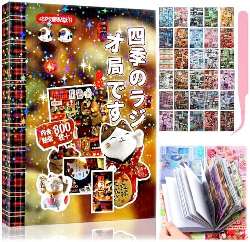800Pcs Japanese Sticker Book for Journaling Adult, Cute Scrapbook Stickers by Tmtains