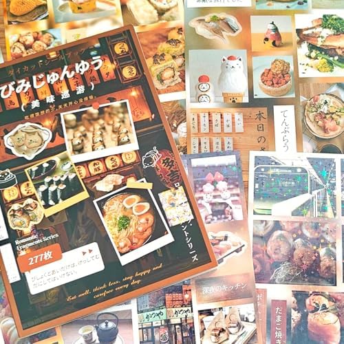 227PCS Japanese Stickers Book Set,20 Sheets Vintage Japanese Scrapbook Food Stickers Book for Journaling Supplies,Scrapbooking,Junk Journal,DIY Craft(Delicious Cruise) by MisKepaa