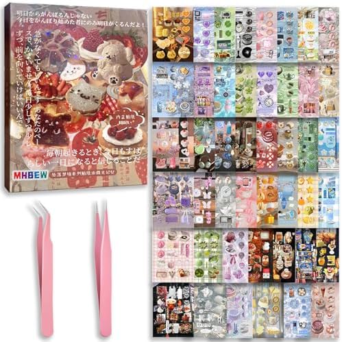 Japanese Sticker Book Heisei Retro Cute Korean Stickers, 800PCS+ by MHBEW