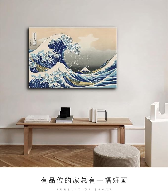 The Great Wave off Kanagawa by Katsushika Hoki. Canvas Wall Art Abstract Seascape Pictures Paintings for Living Room Home Decorations Large Modern Stretched and Framed Sea Art