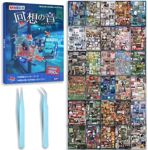 Japanese Sticker Book Heisei Retro Cute Korean Stickers, 900PCS+ by MHBEW