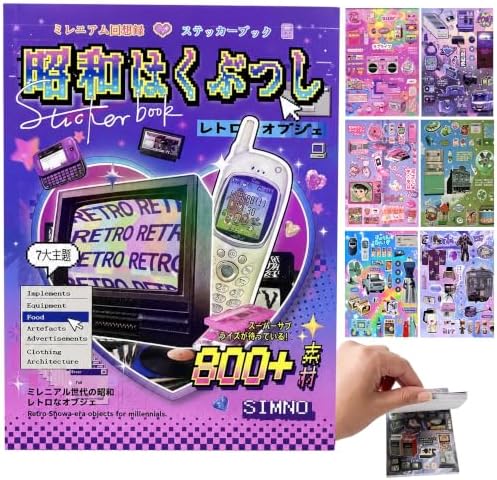 Retro Sticker Book Showa Vintage Japanese Aesthetic Cute Stickers 800+ by Unknown