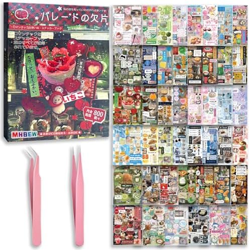 Japanese Sticker Book Heisei Retro Cute Korean Stickers, 800PCS+ by MHBEW