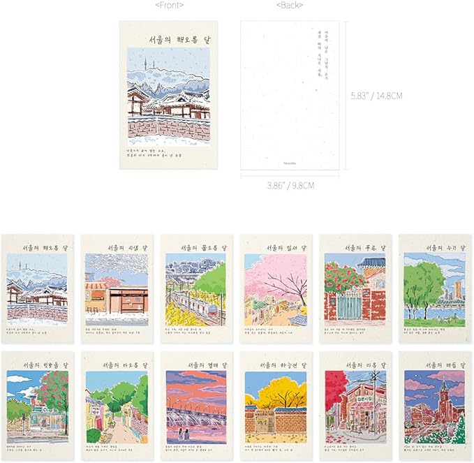 Monolike Twelve Months of Seoul Single Card - Mix 12 pack Postcards