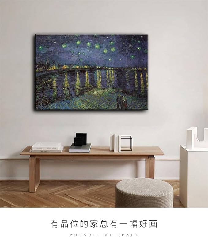 weiyiart Starry Night Over the Rhone by Van Gogh Classic Oil Paintings Reproduction Modern Seascape Giclee Canvas Prints Wall Art Ready to Hang for Living Room Home Decorations24x36