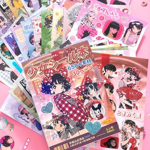 Japanese Sticker Book - 650+ Vintage Aesthetic Stickers for Journaling, Scrapbooking | Glossy, Matte, Frosted Textures | Adult Craft Gift-Prayer Board Supplies-Vision Board Supplies - Image 2