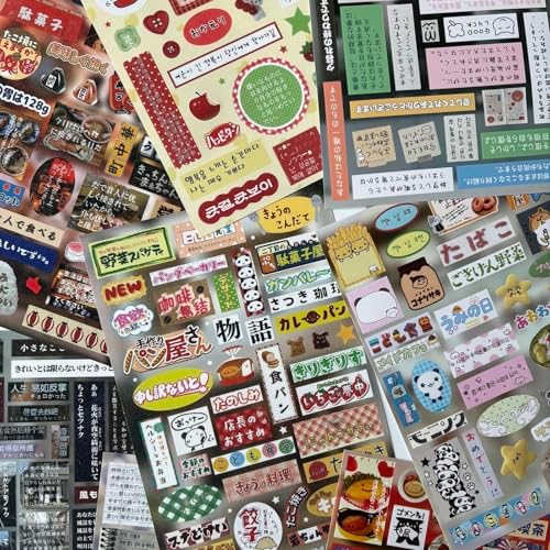 Japanese Sticker Book for Scrapbooking,Foods Japanese Stickers for DIY - Image 4