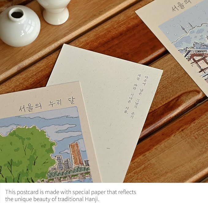 Monolike Twelve Months of Seoul Single Card - Mix 12 pack Postcards