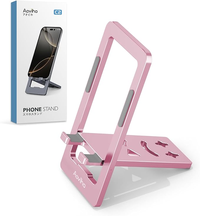Ultra - Thin Portable Phone Stand: Foldable & Space - Saving, Fits 3.7-7 inch Devices, Pink