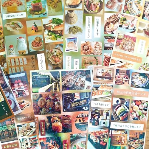 227PCS Japanese Stickers Book Set,20 Sheets Vintage Japanese Scrapbook Food Stickers Book for Journaling Supplies,Scrapbooking,Junk Journal,DIY Craft(Delicious Cruise) - Image 3