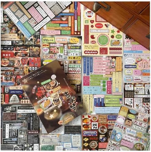 Japanese Sticker Book for Scrapbooking,Foods Japanese Stickers for DIY - Image 2