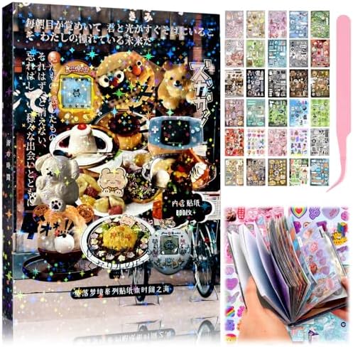 800Pcs Japanese Sticker Book for Journaling Adult, Cute Scrapbook Stickers by Tmtains