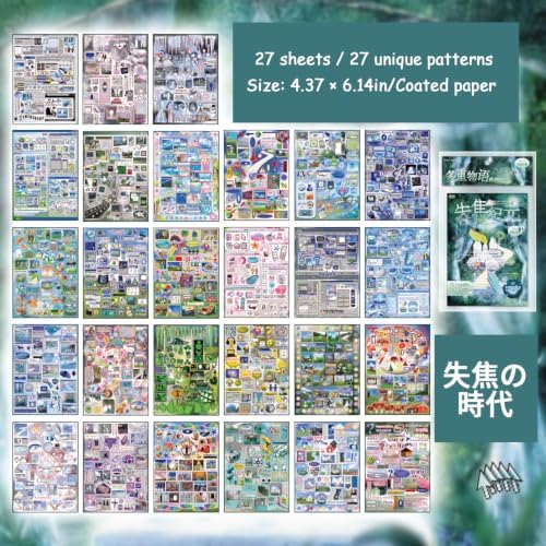 Dreamcore Japanese Sticker Book for Journaling Supplies, Stickers for DIY - Image 2