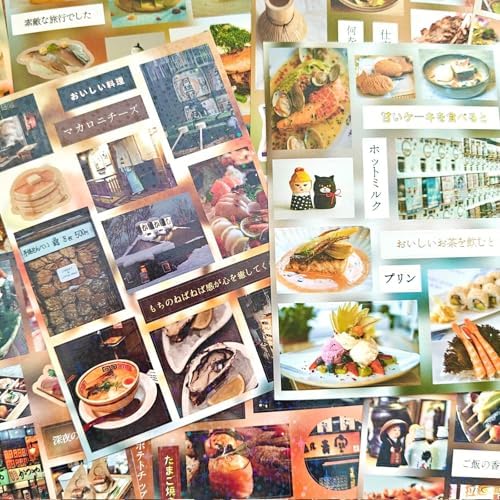 227PCS Japanese Stickers Book Set,20 Sheets Vintage Japanese Scrapbook Food Stickers Book for Journaling Supplies,Scrapbooking,Junk Journal,DIY Craft(Delicious Cruise) - Image 4