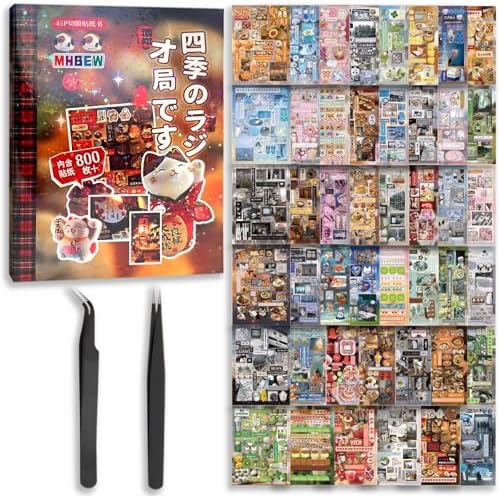 Japanese Sticker Book Heisei Retro Cute Korean Stickers, 900PCS+ by MHBEW