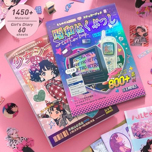 2-in-1 Japanese Sticker Set, 650+ Showa & 800+ Y2K Designs - Image 4