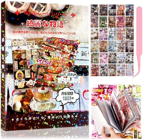 1300Pcs Japanese Sticker Book for Journaling Adult, Cute Scrapbook Stickers by Tmtains