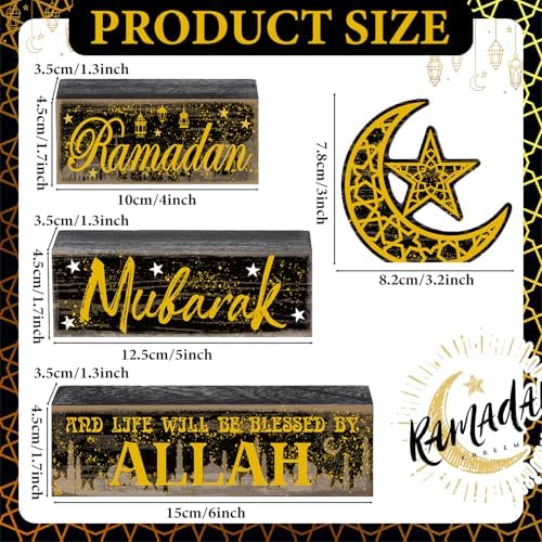 Moucuny 4 Pcs Ramadan Mubarak Wooden Block Signs, Farmhouse Table Decor - Image 3