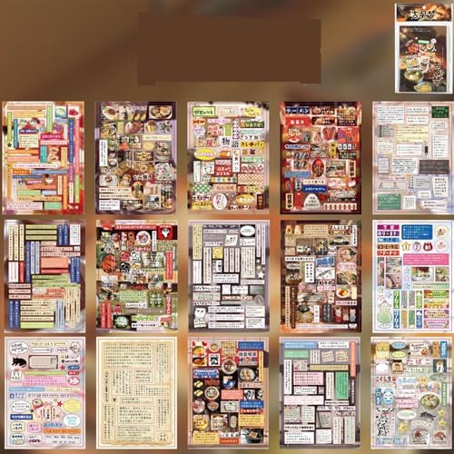 Alideco 30pcs Scrapbook Stickers Vintage Cakes Cuisine Desserts Sticker Book for Adults Sticker journaling Stickers for Scrapbooking (guzaomeng) by Alideco