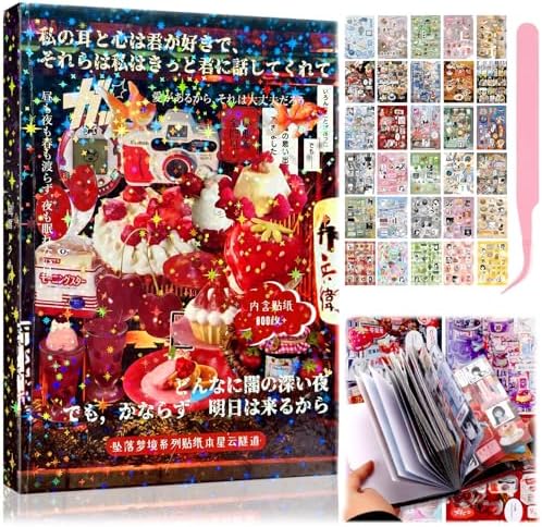 800Pcs Japanese Sticker Book for Journaling Adult, Cute Scrapbook Stickers by Tmtains
