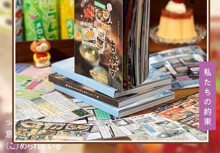 Alideco 30pcs Scrapbook Stickers Vintage Cakes Cuisine Desserts Sticker Book for Adults Sticker journaling Stickers for Scrapbooking (guzaomeng) - Image 5