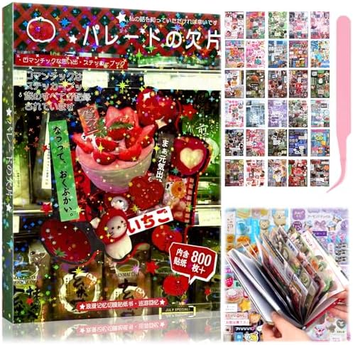 800Pcs Japanese Sticker Book for Journaling Adult, Cute Scrapbook Stickers by Tmtains