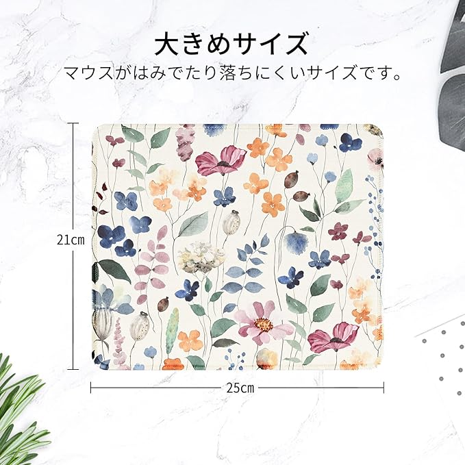 Seorsok Square Aesthetic Cute Flowers Mouse Pad,Office Home Personalized Mouse Mat Design,Waterproof Mousepad,Non-Slip Rubber Base Computer Mouse Pads for Wireless Mouse,Colorful Watercolor Floral