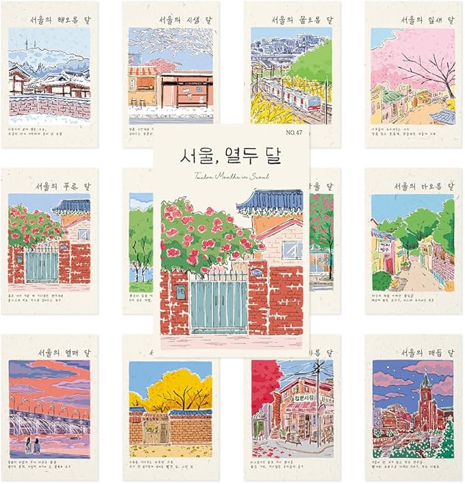 Monolike Twelve Months of Seoul Single Card - Mix 12 pack Postcards