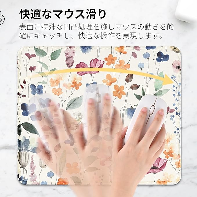 Seorsok Square Aesthetic Cute Flowers Mouse Pad,Office Home Personalized Mouse Mat Design,Waterproof Mousepad,Non-Slip Rubber Base Computer Mouse Pads for Wireless Mouse,Colorful Watercolor Floral