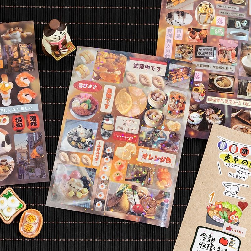 Japanese Retro Sticker Book, 800 Cartoon Stickers Book with Art Coated Paper Creative Activity Stickers for Adults, DIY Scrapbooking Phone Cases Laptops Party Gifts (Four Season Radio) - Image 4