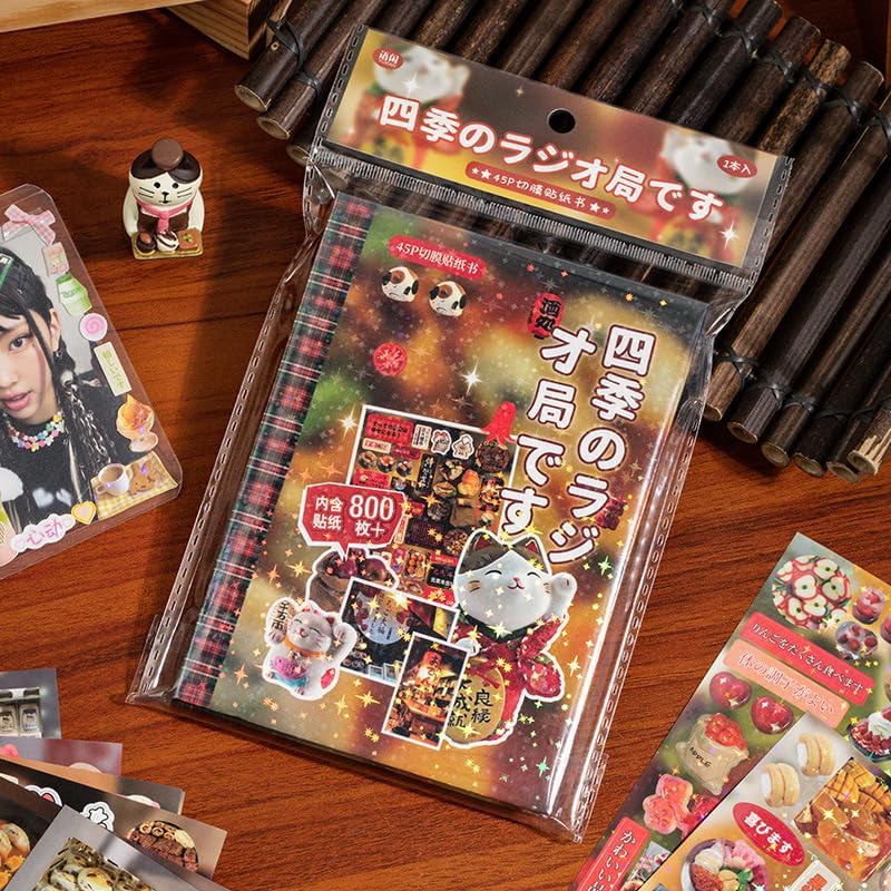 Japanese Retro Sticker Book, 800 Cartoon Stickers Book with Art Coated Paper Creative Activity Stickers for Adults, DIY Scrapbooking Phone Cases Laptops Party Gifts (Four Season Radio) by Unknown