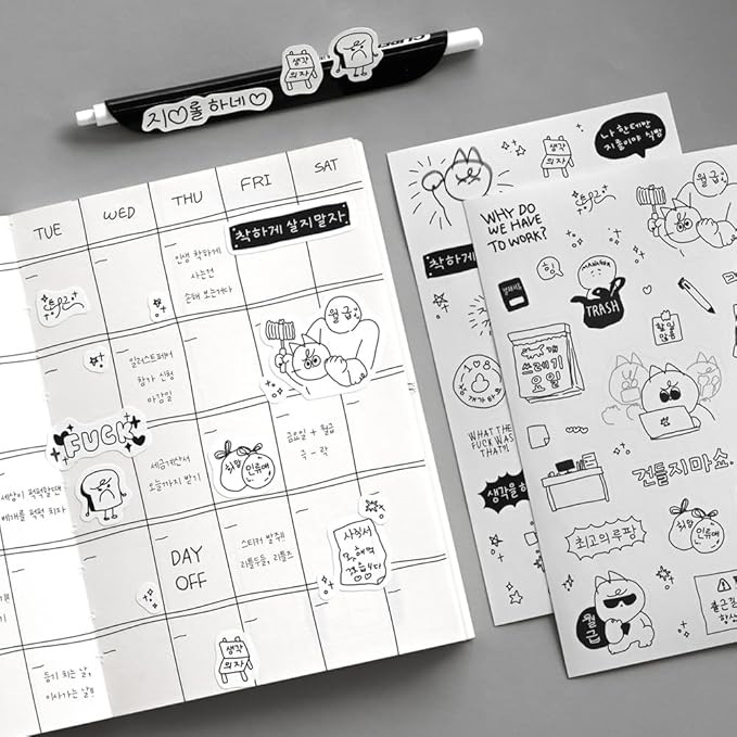 Monolike Little Doodle One Day Theme Sticker 6P Set - Aesthetic Removable Stickers for Journaling, Scrapbooking, Multicolor, Size: 4.33 x 5.51 inches