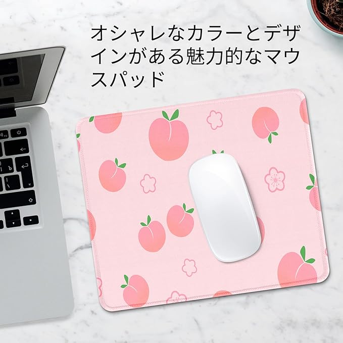 Seorsok Mouse Pad,Cute Peach Mousepad,Mouse Mat Square Waterproof Mouse Mat Non-Slip Rubber Base MousePads for Office Laptop, 9.5"x7.8"x0.12" Inch