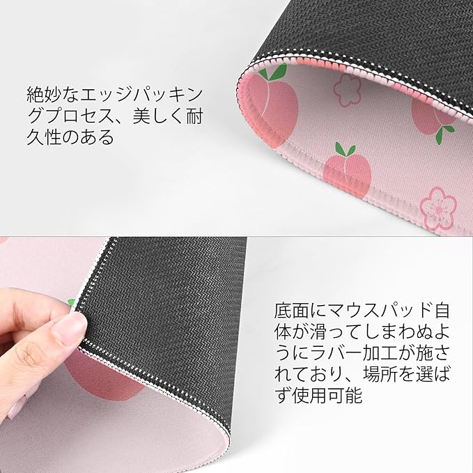 Seorsok Mouse Pad,Cute Peach Mousepad,Mouse Mat Square Waterproof Mouse Mat Non-Slip Rubber Base MousePads for Office Laptop, 9.5"x7.8"x0.12" Inch