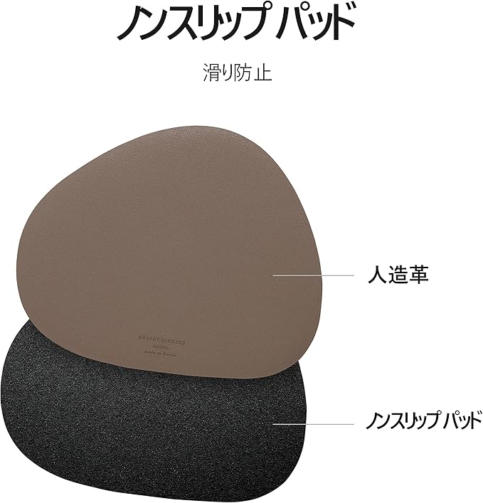 Mouse pad, Non-Slip Washable Waterproof Computer Mouse pad (Cocoa Taupe)