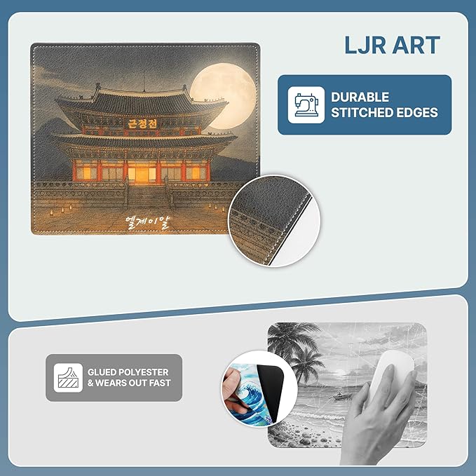 Mouse Pad Office Desk Accessories – PU Leather Mouse Pads for Desk – Anti-Slip Rubber Base with Stitched Edges – Unique Korean Palace Design Computer Pad - 9.5 x 7.9 inches