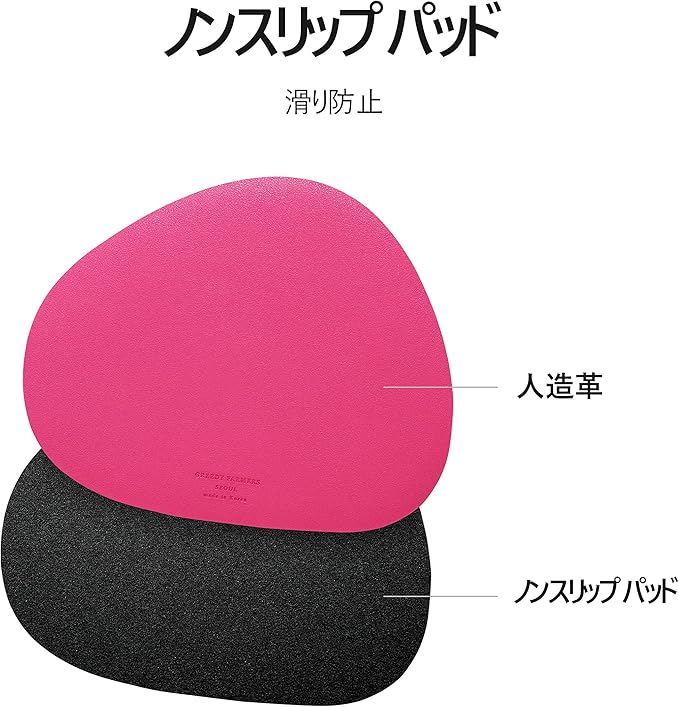 Mouse pad, Non-Slip Washable Waterproof Computer Mouse pad (Hot Pink)