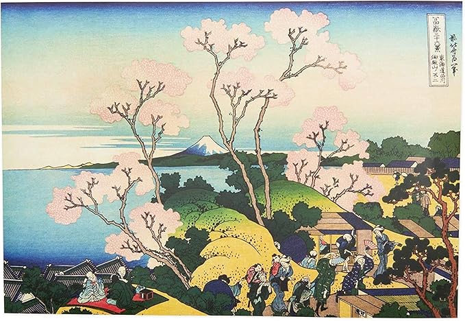 Katsushika Hokusai Posters (33 cm x 48.3 cm 20 Pack)